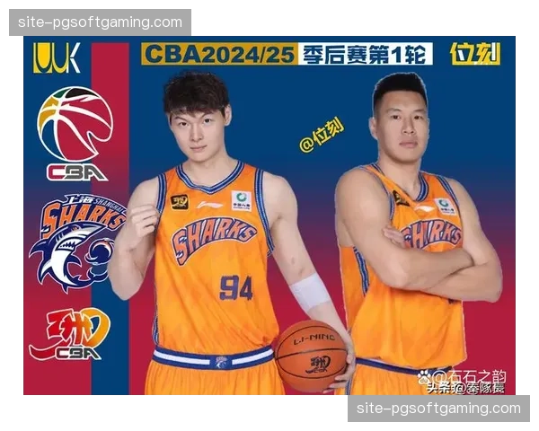 上海久事30胜4负领跑，王哲林策应轴心作用提升半场进攻效率